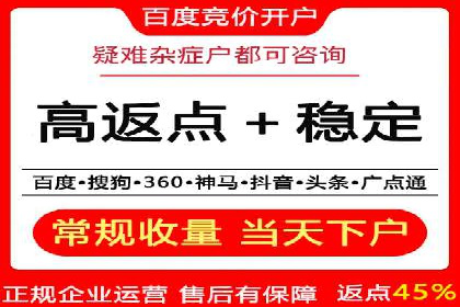 创新营销策略：信息流代运营的五大成功案例